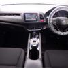 honda vezel 2014 -HONDA 【富山 301ﾌ 693】--VEZEL DAA-RU3--RU3-1035458---HONDA 【富山 301ﾌ 693】--VEZEL DAA-RU3--RU3-1035458- image 20