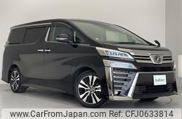 toyota vellfire 2018 -TOYOTA--Vellfire DBA-AGH30W--AGH30-0205344---TOYOTA--Vellfire DBA-AGH30W--AGH30-0205344-