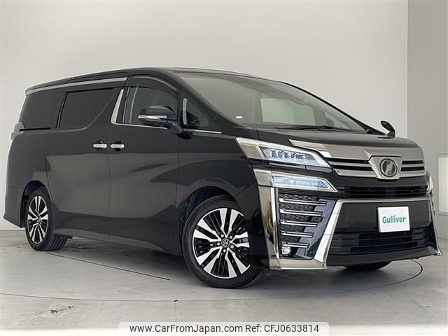 toyota vellfire 2018 -TOYOTA--Vellfire DBA-AGH30W--AGH30-0205344---TOYOTA--Vellfire DBA-AGH30W--AGH30-0205344- image 1