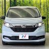 honda freed-hybrid 2022 CFJ1598817 image 16
