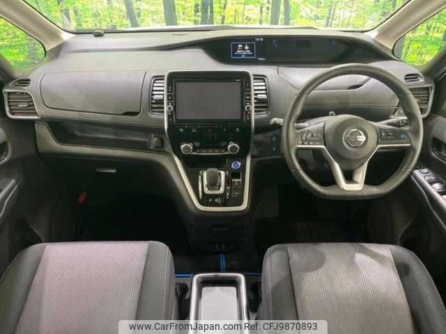 nissan serena 2019 -NISSAN--Serena DAA-HFC27--HFC27-039563---NISSAN--Serena DAA-HFC27--HFC27-039563- image 2