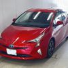 toyota prius 2016 -TOYOTA 【福岡 359ほ510】--Prius ZVW50-8036434---TOYOTA 【福岡 359ほ510】--Prius ZVW50-8036434- image 1