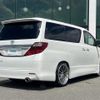 toyota alphard 2013 -TOYOTA--Alphard DBA-ANH20W--ANH20-8294281---TOYOTA--Alphard DBA-ANH20W--ANH20-8294281- image 16