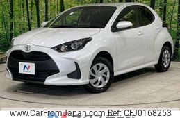 toyota yaris 2023 -TOYOTA--Yaris 5BA-MXPA15--MXPA15-0020846---TOYOTA--Yaris 5BA-MXPA15--MXPA15-0020846-