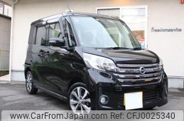 nissan dayz-roox 2014 -NISSAN 【名変中 】--DAYZ Roox B21A--0018112---NISSAN 【名変中 】--DAYZ Roox B21A--0018112-