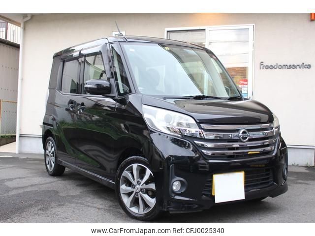 nissan dayz-roox 2014 -NISSAN 【名変中 】--DAYZ Roox B21A--0018112---NISSAN 【名変中 】--DAYZ Roox B21A--0018112- image 1