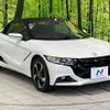 honda s660 2015 quick_quick_JW5_JW5-1003350 image 16