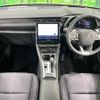 lexus lexus-others 2024 CFJ1506748 image 2
