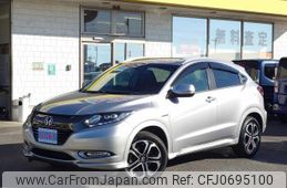 honda vezel 2016 quick_quick_DAA-RU4_RU4-1200757