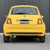 fiat 500 2020 CFJ1525287 image 3