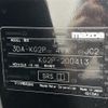 mazda cx-8 2018 -MAZDA--CX-8 3DA-KG2P--KG2P-200413---MAZDA--CX-8 3DA-KG2P--KG2P-200413- image 7