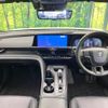 toyota crown 2023 -TOYOTA--Crown CrossOver 6AA-AZSH35--AZSH35-6004928---TOYOTA--Crown CrossOver 6AA-AZSH35--AZSH35-6004928- image 3