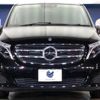 mercedes-benz v-class 2019 -MERCEDES-BENZ--Benz V Class ABA-447813--WDF44781323544119---MERCEDES-BENZ--Benz V Class ABA-447813--WDF44781323544119- image 17