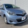 toyota vitz 2014 CFJ1696243 image 14