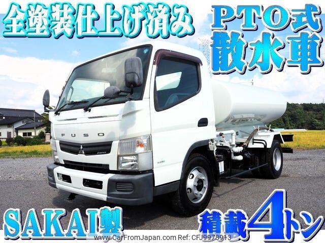 mitsubishi-fuso canter 2016 -MITSUBISHI--Canter TKG-FEB90--FEB90-542450---MITSUBISHI--Canter TKG-FEB90--FEB90-542450- image 1