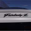 nissan fairlady-z 2024 -NISSAN 【盛岡 300ﾄ4671】--Fairlady Z 5BA-RZ34--RZ34-123687---NISSAN 【盛岡 300ﾄ4671】--Fairlady Z 5BA-RZ34--RZ34-123687- image 10