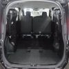 toyota noah 2019 -TOYOTA--Noah DBA-ZRR80G--ZRR80-0506554---TOYOTA--Noah DBA-ZRR80G--ZRR80-0506554- image 16
