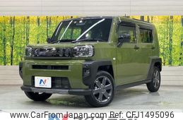 daihatsu taft 2022 -DAIHATSU--Taft 5BA-LA900S--LA900S-0120484---DAIHATSU--Taft 5BA-LA900S--LA900S-0120484-