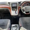 toyota vellfire 2009 -TOYOTA--Vellfire DBA-ANH20W--ANH20-8071305---TOYOTA--Vellfire DBA-ANH20W--ANH20-8071305- image 23