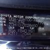 toyota isis undefined 3282185-N2024110444A-10 image 15