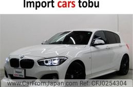 bmw 1-series 2020 -BMW--BMW 1 Series 1R15--WBA1R520605N80567---BMW--BMW 1 Series 1R15--WBA1R520605N80567-