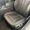 bmw 5-series 2018 -BMW--BMW 5 Series LDA-JM20--WBAJM720X0G637626---BMW--BMW 5 Series LDA-JM20--WBAJM720X0G637626- image 3