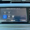 toyota prius 2015 CFJ1513150 image 9
