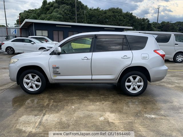 toyota vanguard 2008 CFJ1694460 image 2