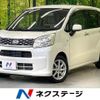 daihatsu move 2015 -DAIHATSU--Move DBA-LA150S--LA150S-1023378---DAIHATSU--Move DBA-LA150S--LA150S-1023378- image 1
