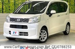 daihatsu move 2015 -DAIHATSU--Move DBA-LA150S--LA150S-1023378---DAIHATSU--Move DBA-LA150S--LA150S-1023378-