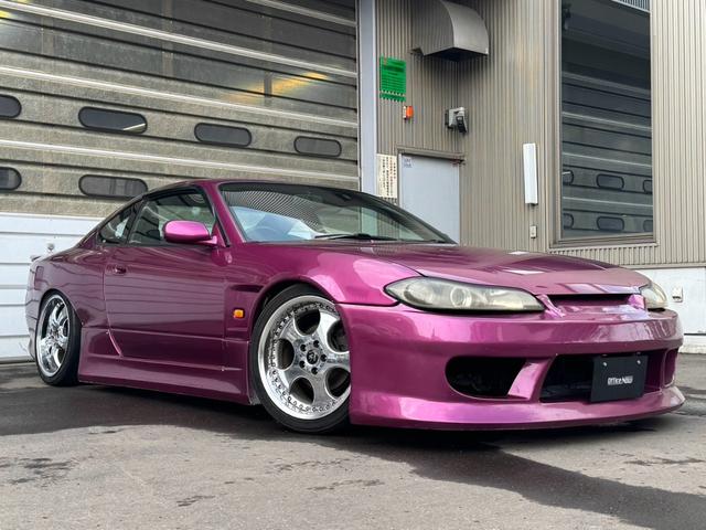Used Nissan Silvia For Sale | CAR FROM JAPAN