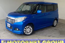 mitsubishi delica-d2 2019 -MITSUBISHI--Delica D2 DAA-MB36S--MB36S-251662---MITSUBISHI--Delica D2 DAA-MB36S--MB36S-251662-