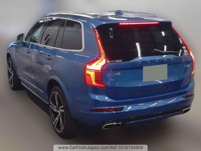 volvo xc90 2017 -VOLVO--Volvo XC90 DBA-LB420XCA--YV1LFA2MCH1145703---VOLVO--Volvo XC90 DBA-LB420XCA--YV1LFA2MCH1145703- image 2