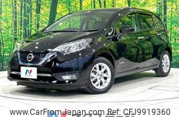 nissan note 2018 -NISSAN--Note DAA-HE12--HE12-225928---NISSAN--Note DAA-HE12--HE12-225928-