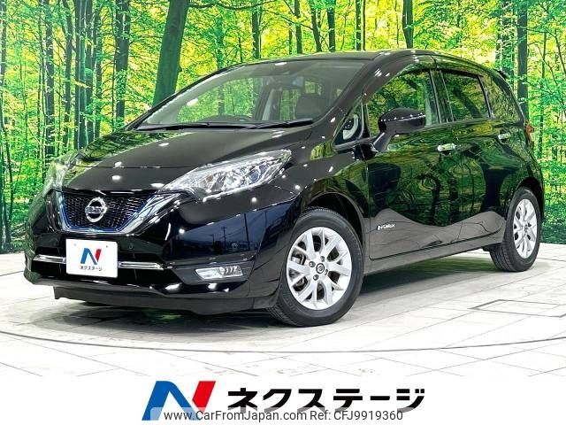 nissan note 2018 -NISSAN--Note DAA-HE12--HE12-225928---NISSAN--Note DAA-HE12--HE12-225928- image 1