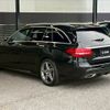 mercedes-benz c-class-station-wagon 2015 -MERCEDES-BENZ--Benz C Class Wagon DBA-205240C--WDD2052402F238258---MERCEDES-BENZ--Benz C Class Wagon DBA-205240C--WDD2052402F238258- image 17