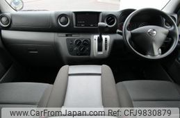 nissan nv350-caravan-wagon 2019 GOO_JP_988024052700201170001