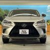 lexus nx 2019 -LEXUS--Lexus NX DAA-AYZ10--AYZ10-1025188---LEXUS--Lexus NX DAA-AYZ10--AYZ10-1025188- image 14