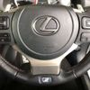 lexus nx 2021 -LEXUS--Lexus NX 3BA-AGZ15--AGZ15-1010440---LEXUS--Lexus NX 3BA-AGZ15--AGZ15-1010440- image 5