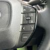 toyota prius 2023 CFJ1624130 image 6