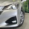 toyota crown-hybrid 2017 CFJ1577563 image 12