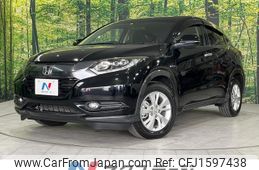 honda vezel 2014 CFJ1597438