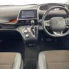 toyota sienta 2021 -TOYOTA--Sienta 5BA-NSP170G--NSP170-7277469---TOYOTA--Sienta 5BA-NSP170G--NSP170-7277469- image 17