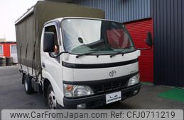 toyota dyna-truck 2002 GOO_NET_EXCHANGE_0704074A30250131W001