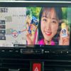 toyota voxy 2016 -TOYOTA--Voxy ZWR80W--0212970---TOYOTA--Voxy ZWR80W--0212970- image 14