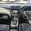 nissan x-trail 2016 -NISSAN 【相模 339ﾘ1101】--X-Trail DAA-HNT32--HNT32-120881---NISSAN 【相模 339ﾘ1101】--X-Trail DAA-HNT32--HNT32-120881- image 4