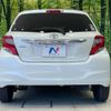 toyota vitz 2016 -TOYOTA--Vitz DBA-NSP130--NSP130-2247768---TOYOTA--Vitz DBA-NSP130--NSP130-2247768- image 16