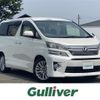 toyota vellfire 2011 -TOYOTA--Vellfire DBA-ANH25W--ANH25-8033537---TOYOTA--Vellfire DBA-ANH25W--ANH25-8033537- image 1