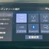 toyota alphard 2023 quick_quick_3BA-AGH30W_AGH30-0451047 image 10