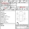 mazda cx-8 2018 quick_quick_KG2P_KG2P-126559 image 21